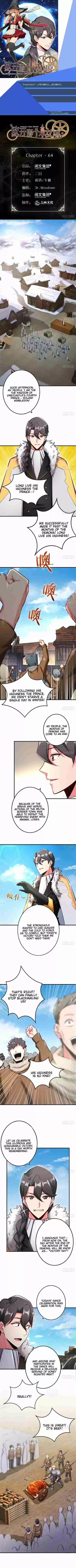 Release That Witch Ch. 64 Celebration