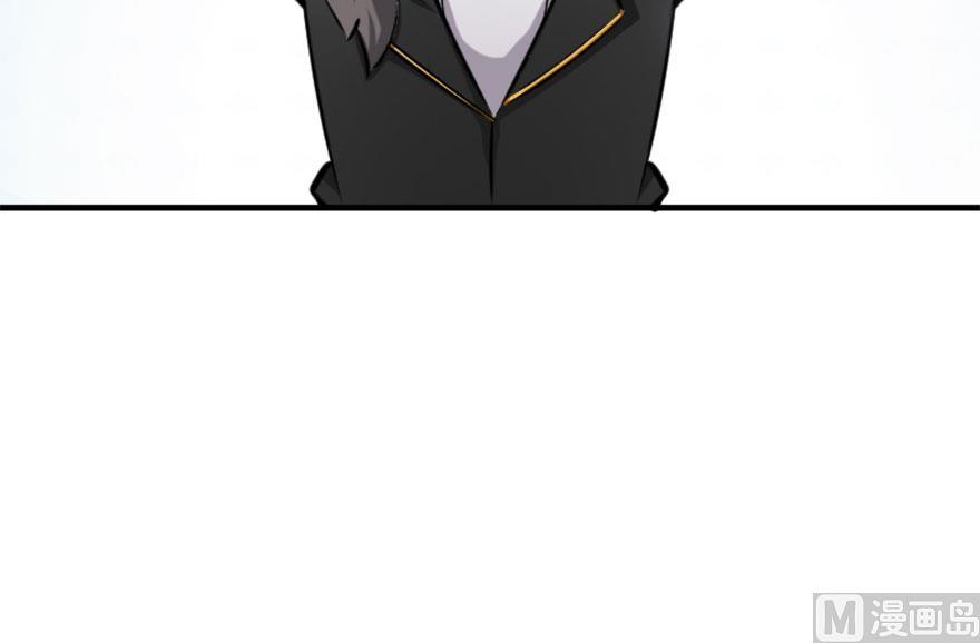 Release That Witch Ch. 73 Witch Union