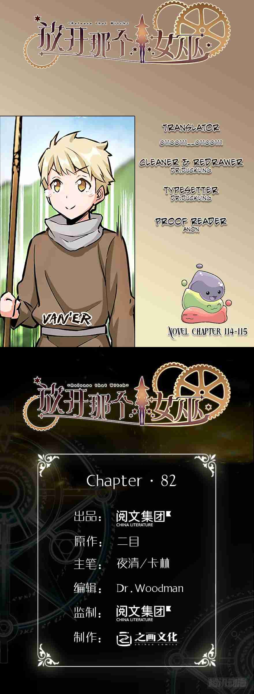 Release That Witch Ch. 82 Border Town's Defense Battle