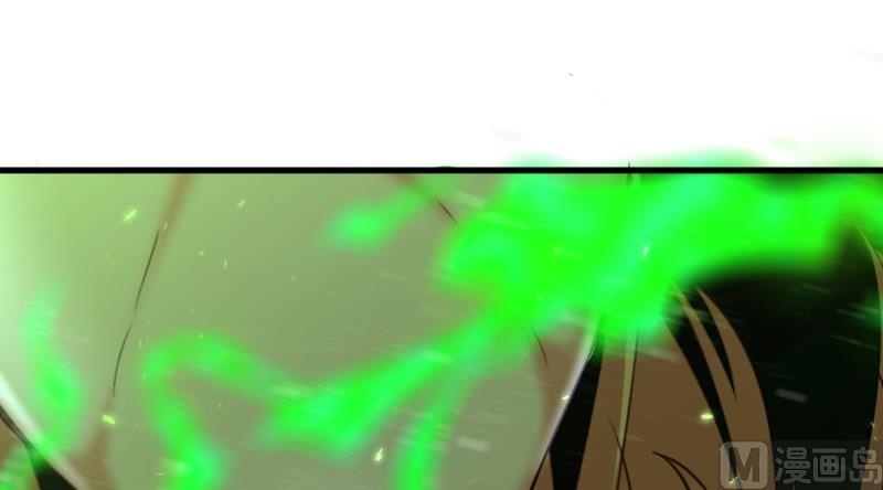 Release That Witch Ch. 91 The Ability To Evole