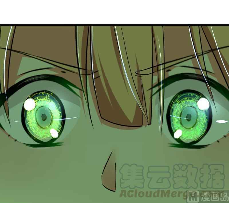 Release That Witch Ch. 91 The Ability To Evole