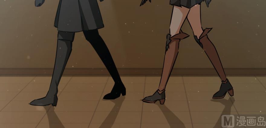 Release That Witch Ch. 92 Black Fire