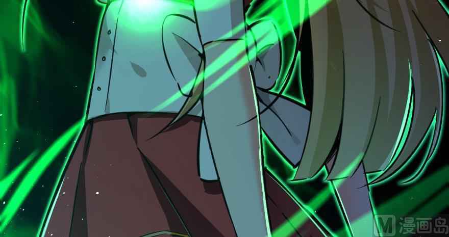 Release That Witch Ch. 92 Black Fire