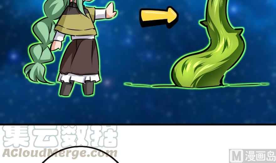 Release That Witch Ch. 92 Black Fire