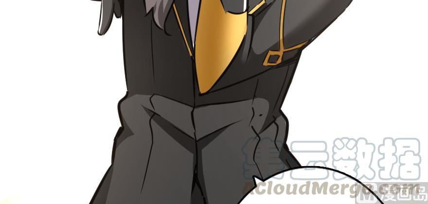 Release That Witch Ch. 92 Black Fire