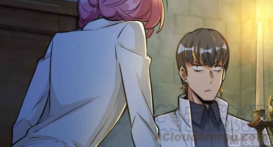 Release That Witch Ch. 95 Personal Report