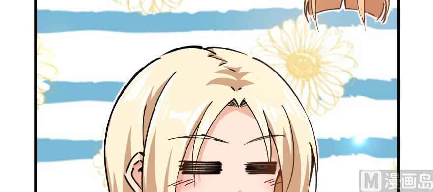 Release That Witch Ch. 97 Afternoon