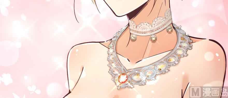 Release That Witch Ch. 97 Afternoon