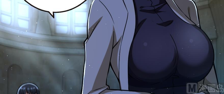 Release That Witch Ch. 98 Ash