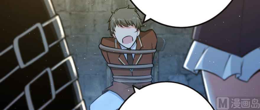 Release That Witch Ch. 98 Ash