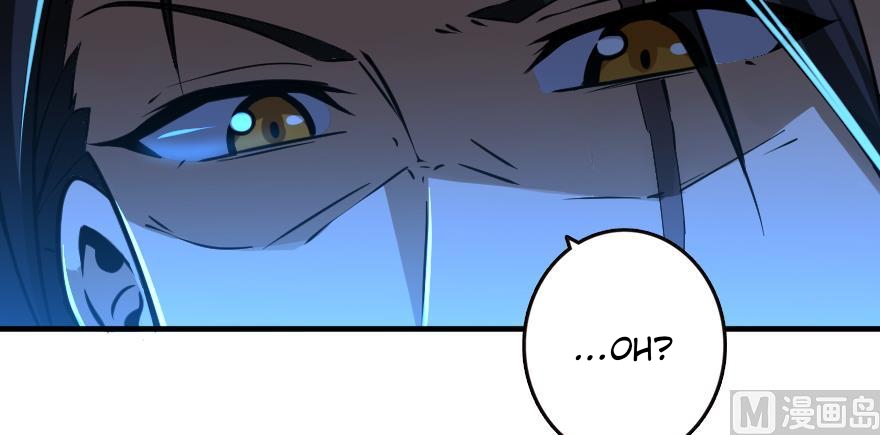 Release That Witch Ch. 98 Ash