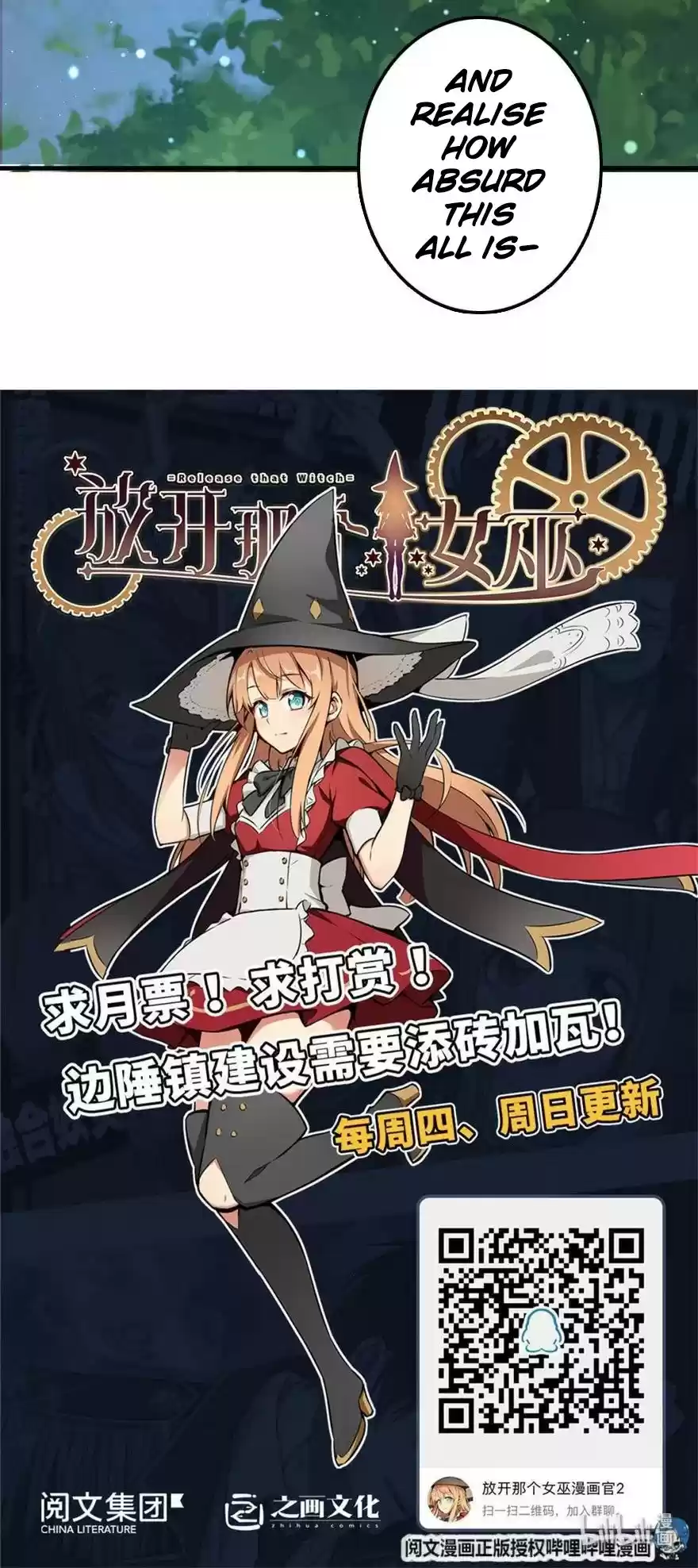 Release That Witch ch.110