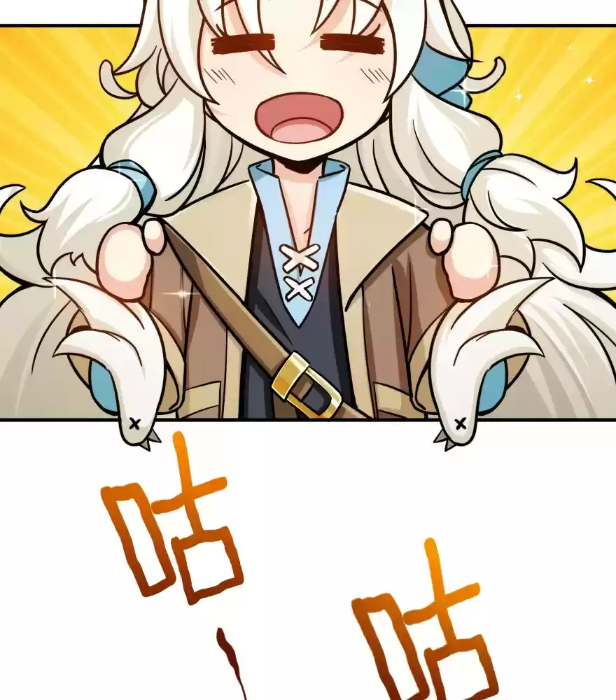 Release That Witch ch.111