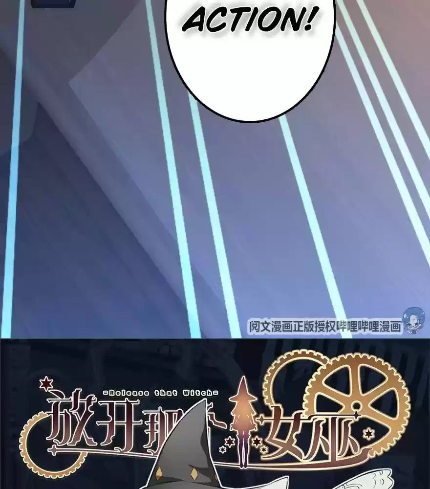 Release That Witch ch.111