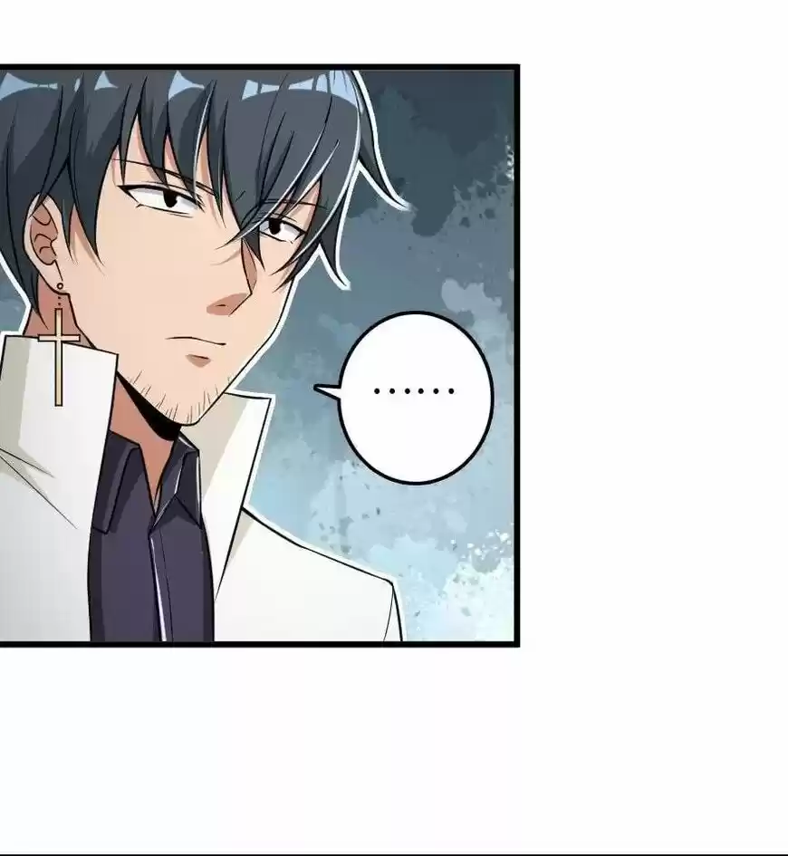 Release That Witch ch.193