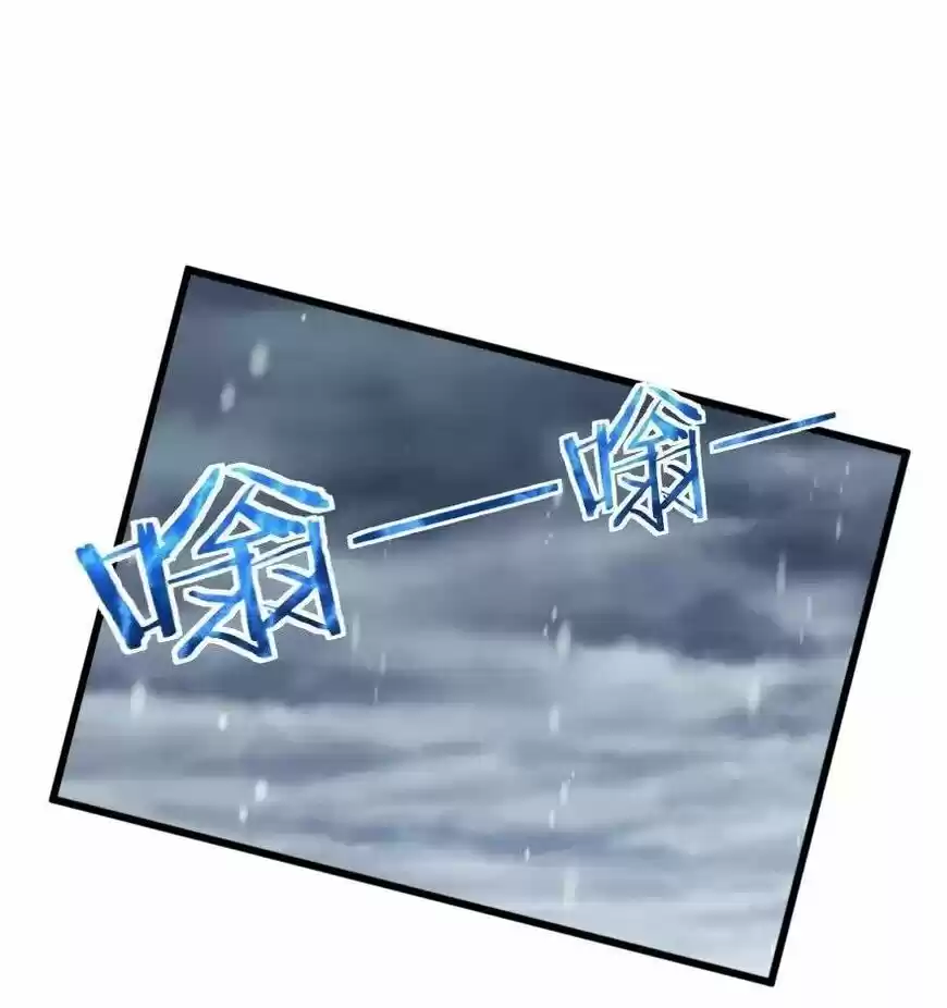 Release That Witch ch.193