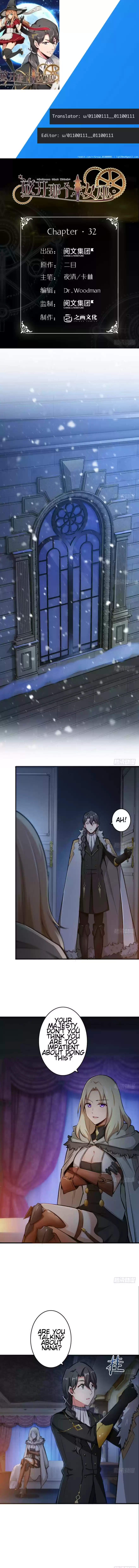 Release That Witch ch.32