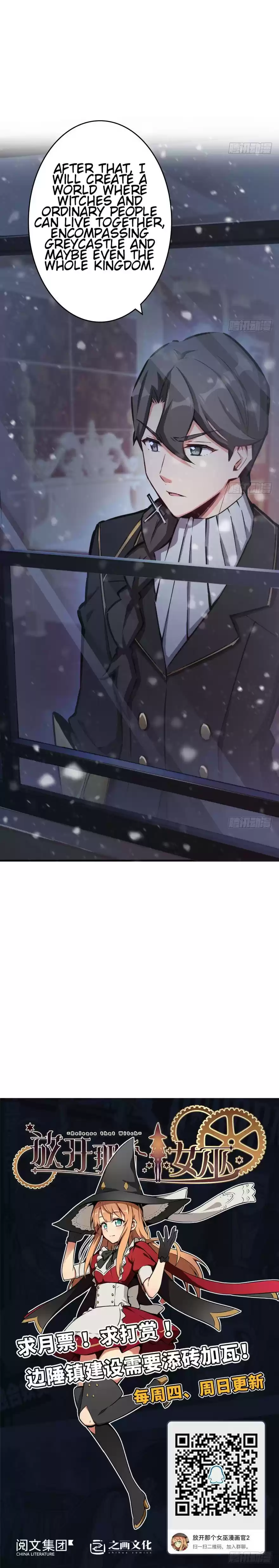 Release That Witch ch.32