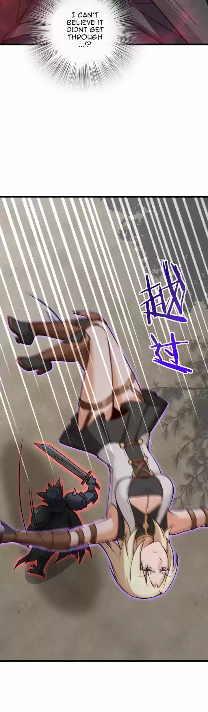 Release That Witch Ch.320