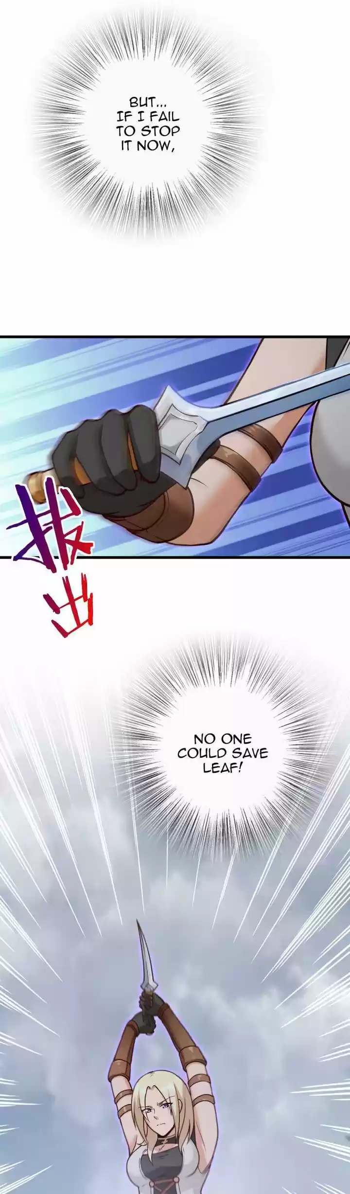 Release That Witch Ch.320