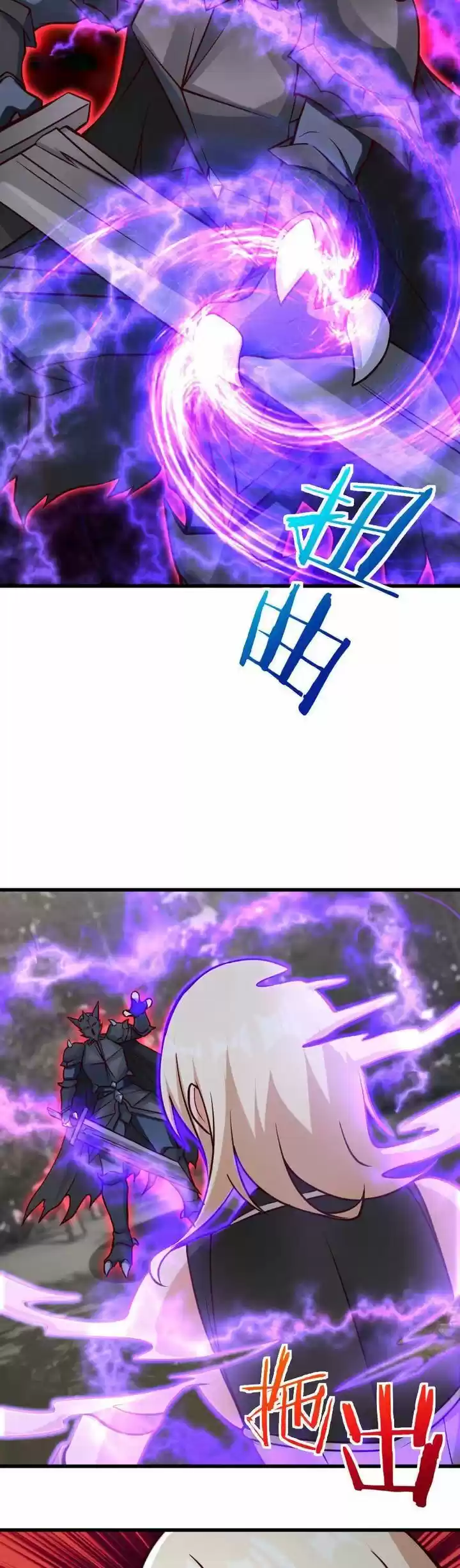 Release That Witch Ch.320