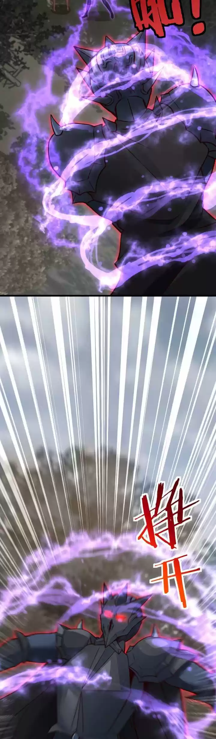 Release That Witch Ch.320