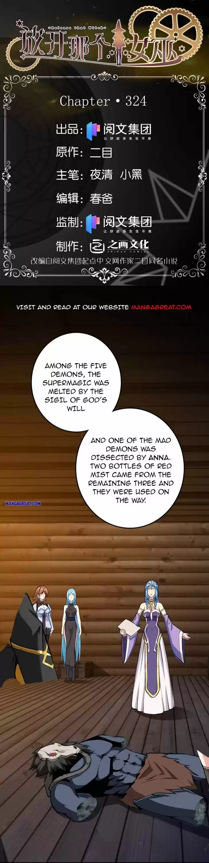 Release That Witch Ch.324