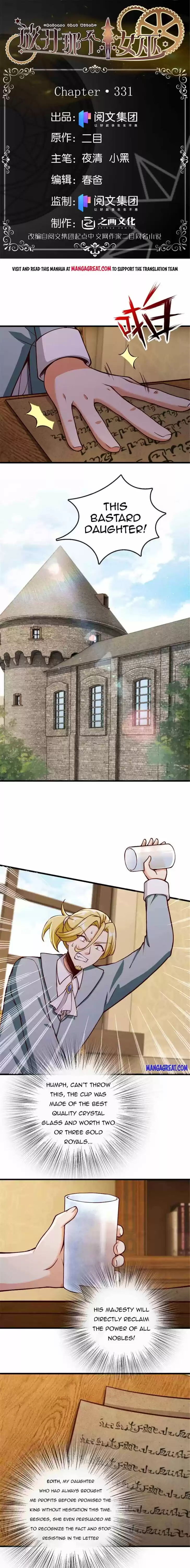 Release That Witch Ch.331