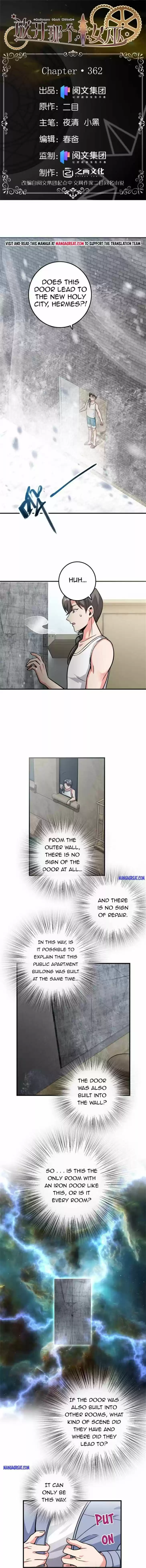 Release That Witch Ch.363