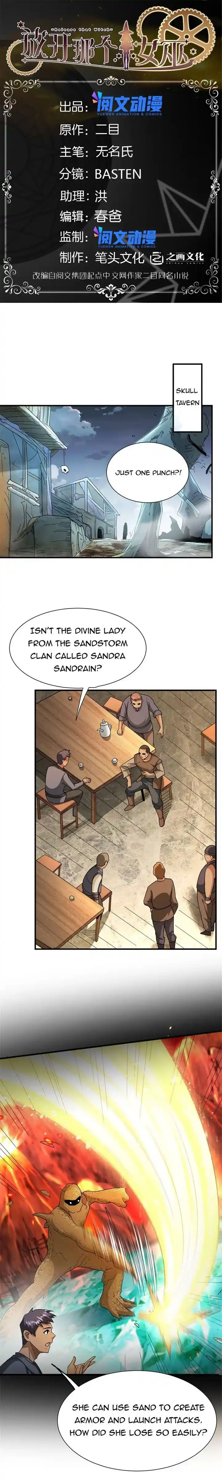 Release That Witch Ch.434