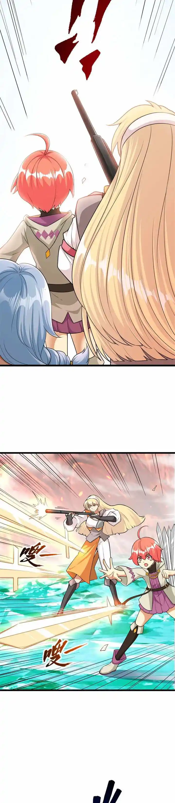 Release That Witch Ch.441