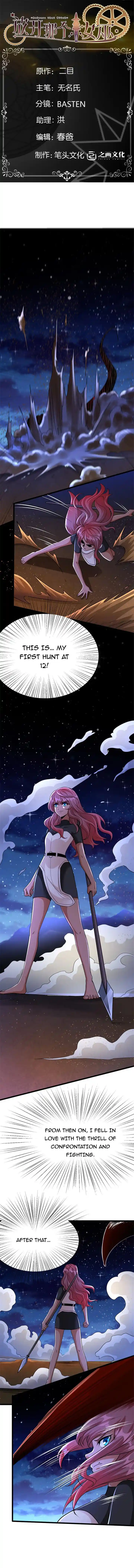 Release That Witch Ch.451