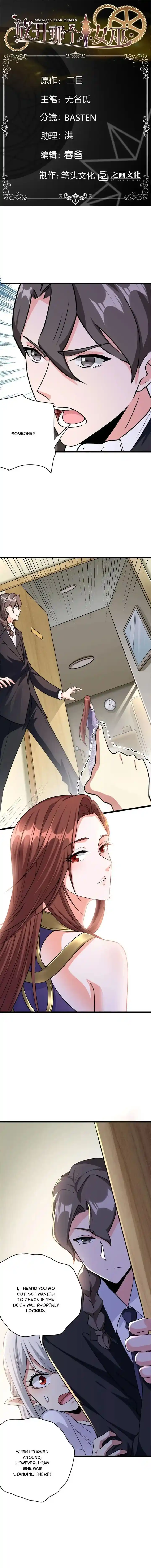 Release That Witch Ch.455