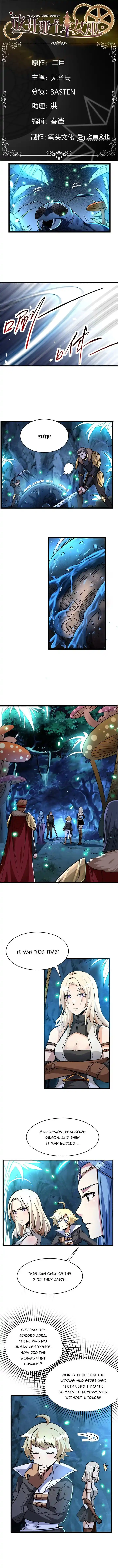 Release That Witch Ch.469