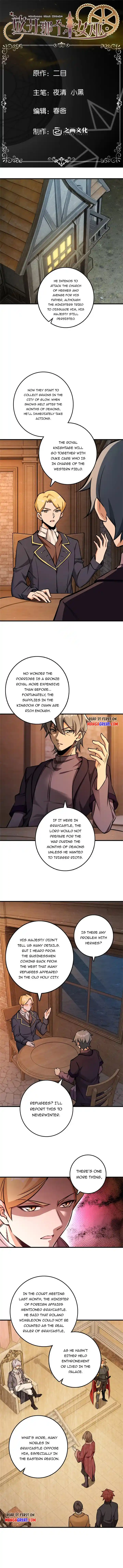 Release That Witch Ch.480