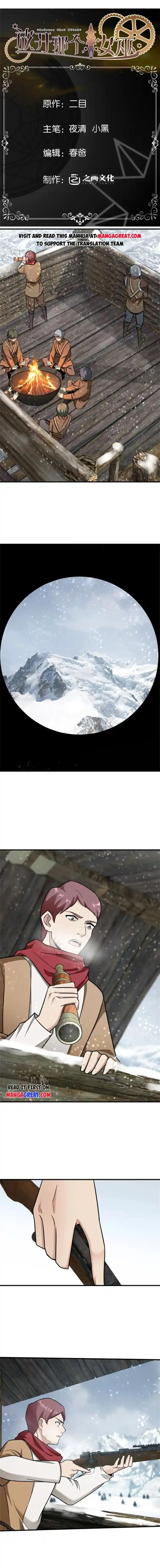 Release That Witch Ch.481