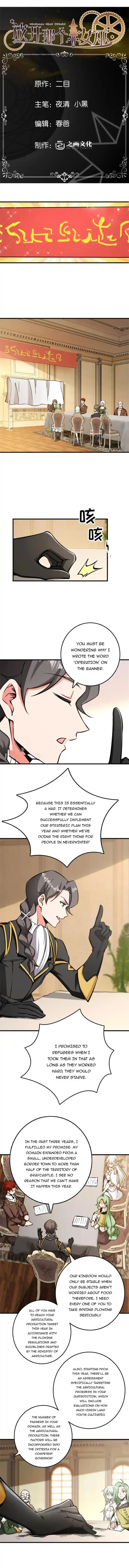 Release That Witch Ch.483