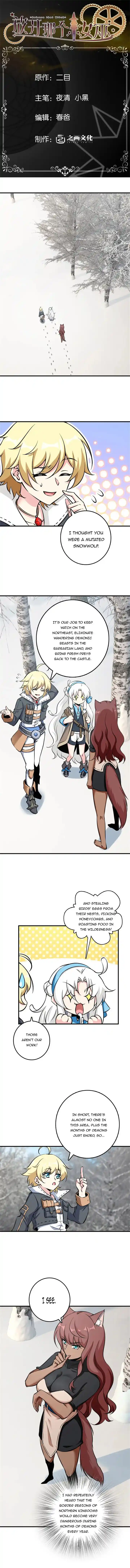 Release That Witch Ch.499