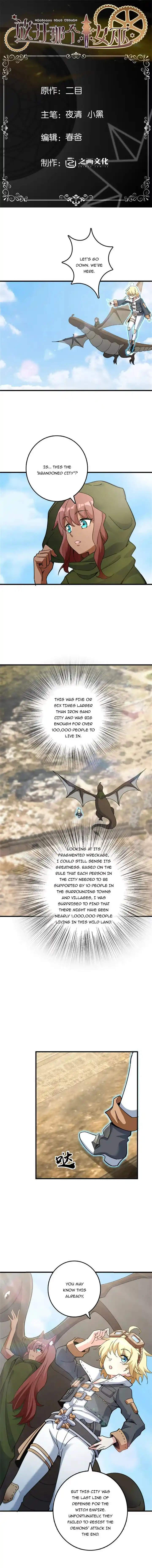 Release That Witch Ch.500