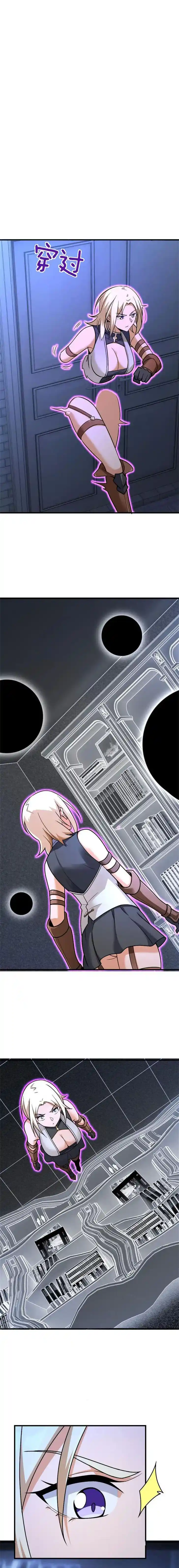 Release That Witch Ch.516