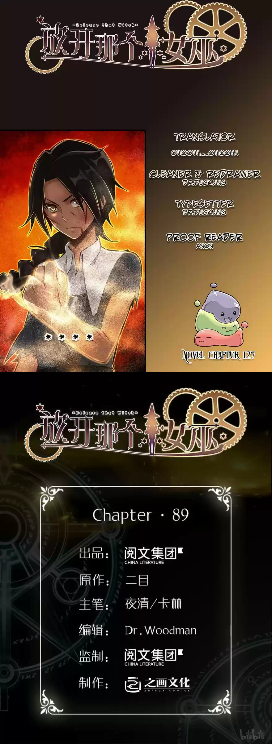 Release That Witch ch.89