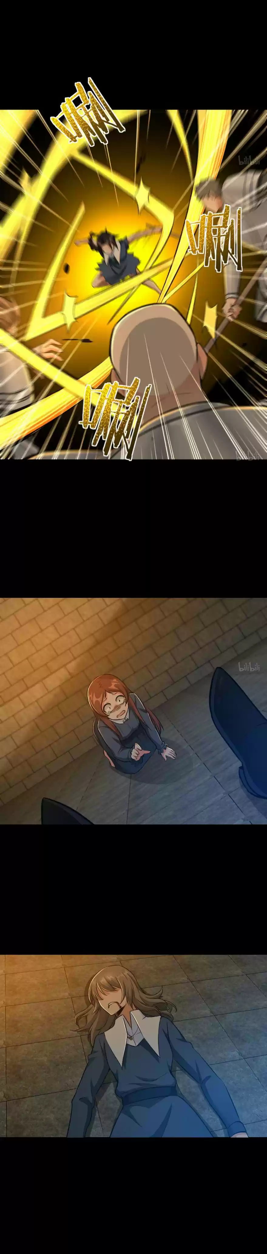 Release That Witch ch.89