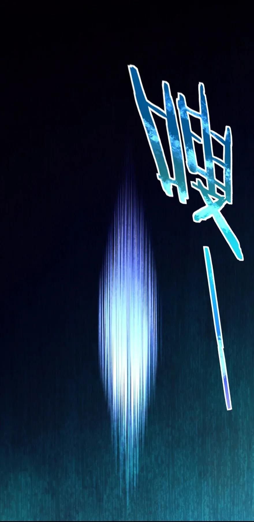 Release That Witch Chap 185