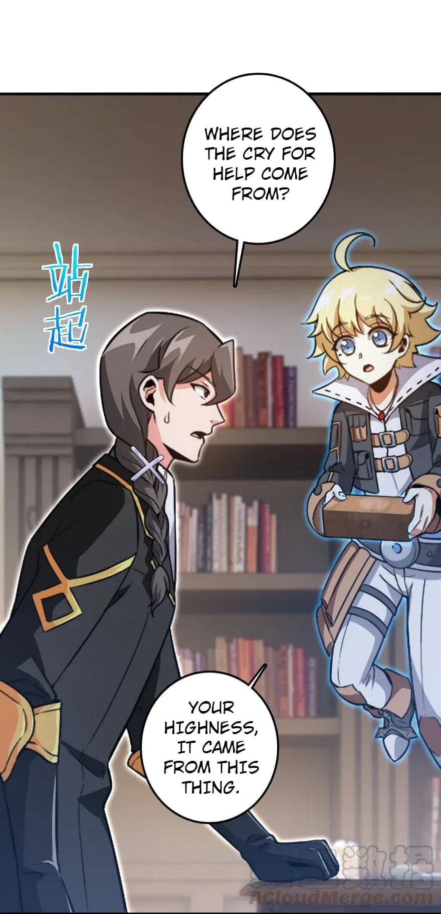 Release That Witch Chapter 197