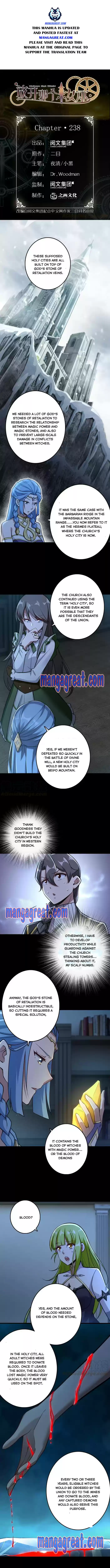 Release That Witch Chapter 238