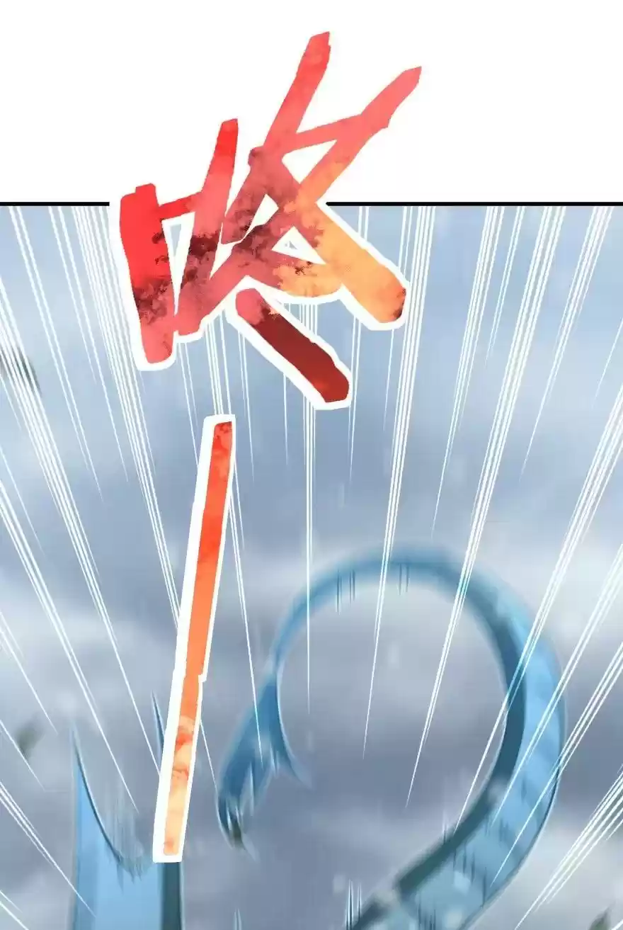 Release That Witch Chapter 243