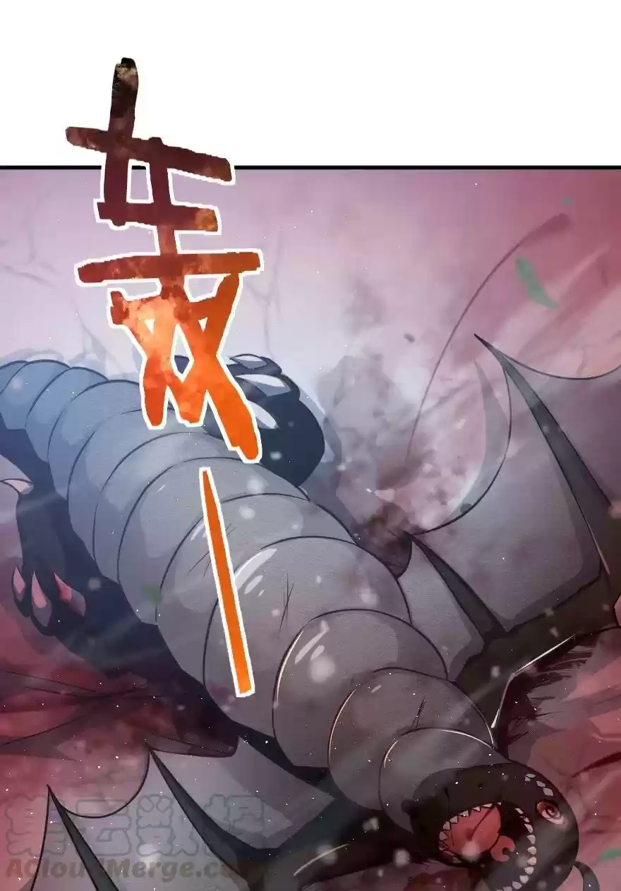 Release That Witch Chapter 243