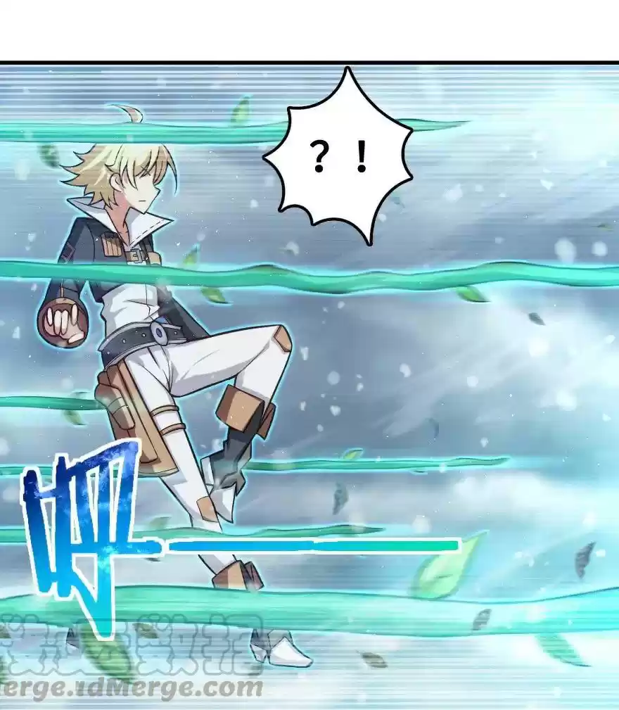 Release That Witch Chapter 243