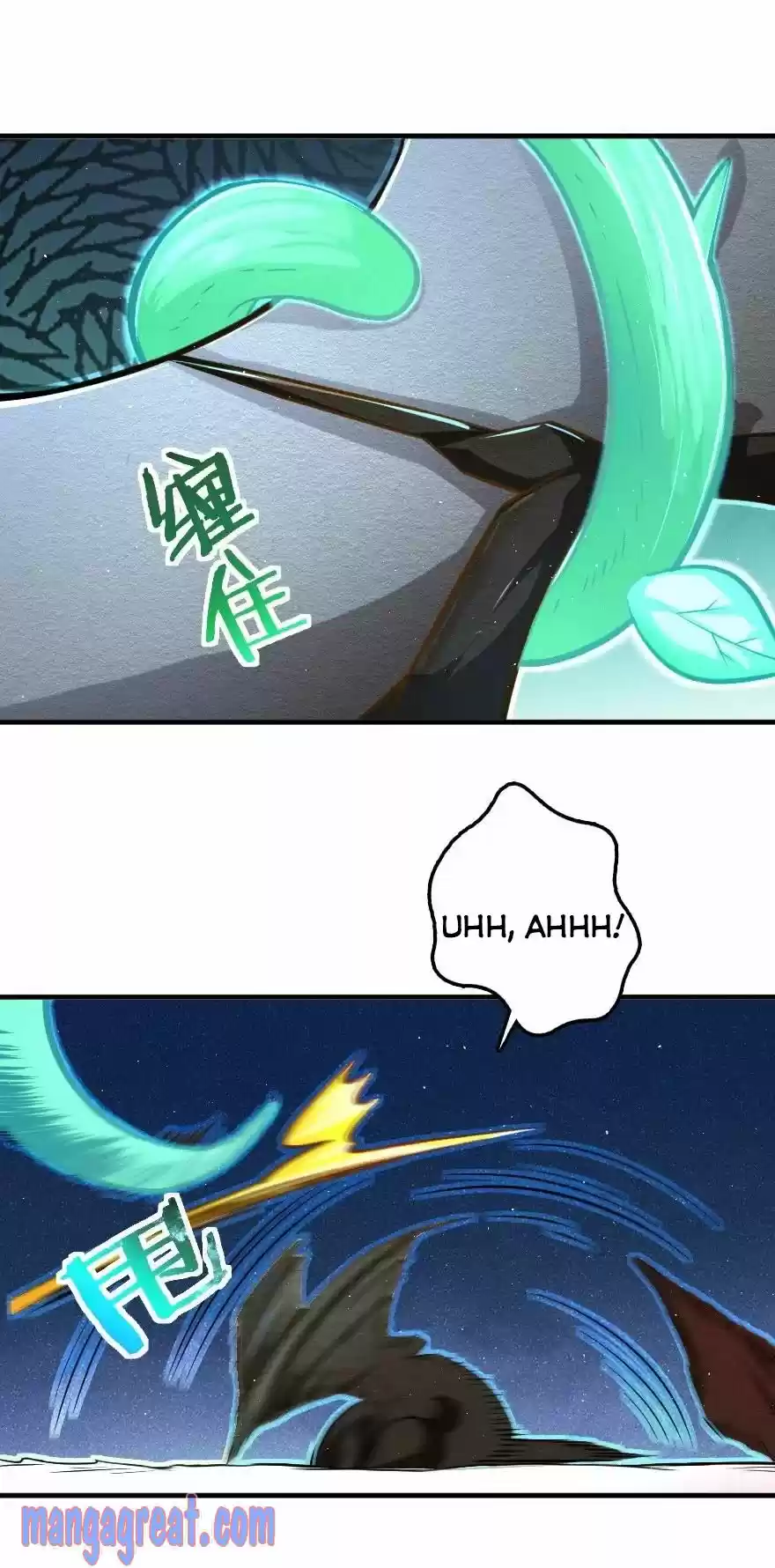 Release That Witch Chapter 243