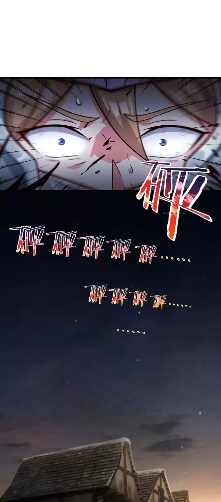 Release That Witch Chapter 270